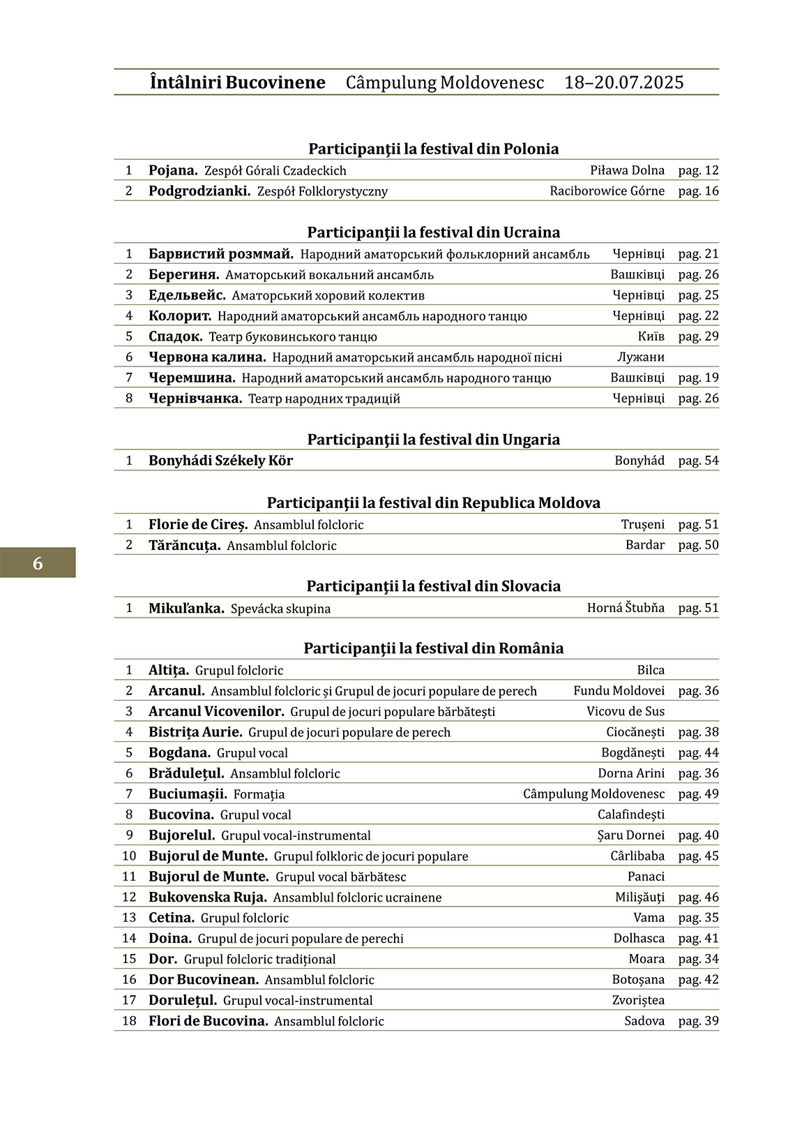 katalog_07