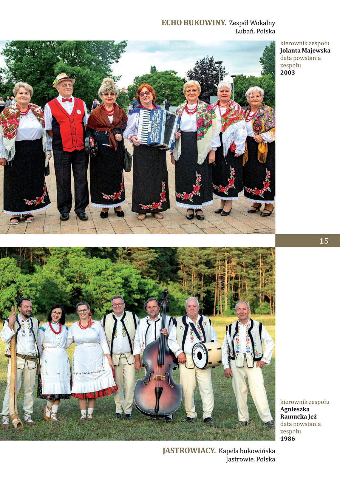 katalog_16