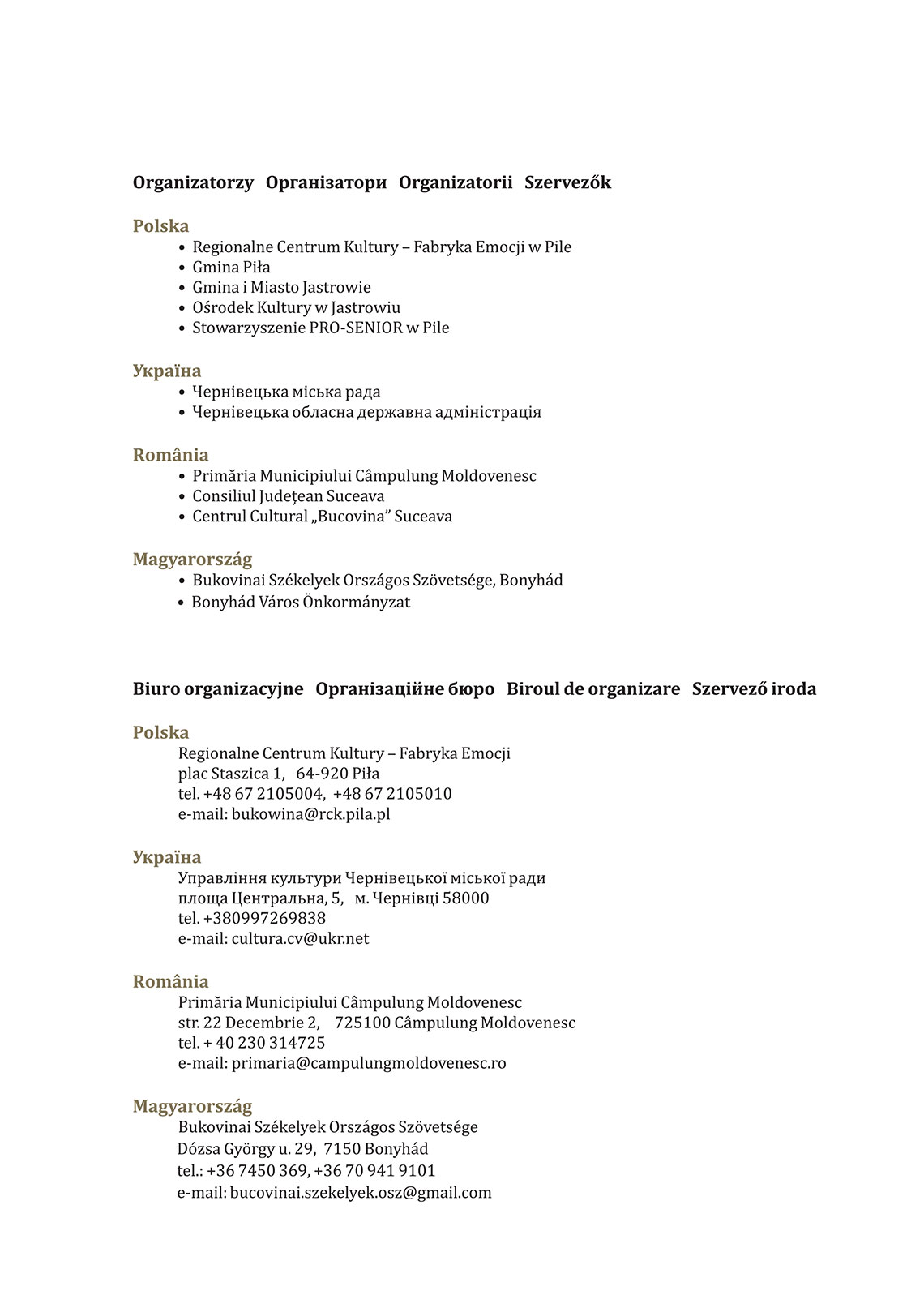 katalog_71