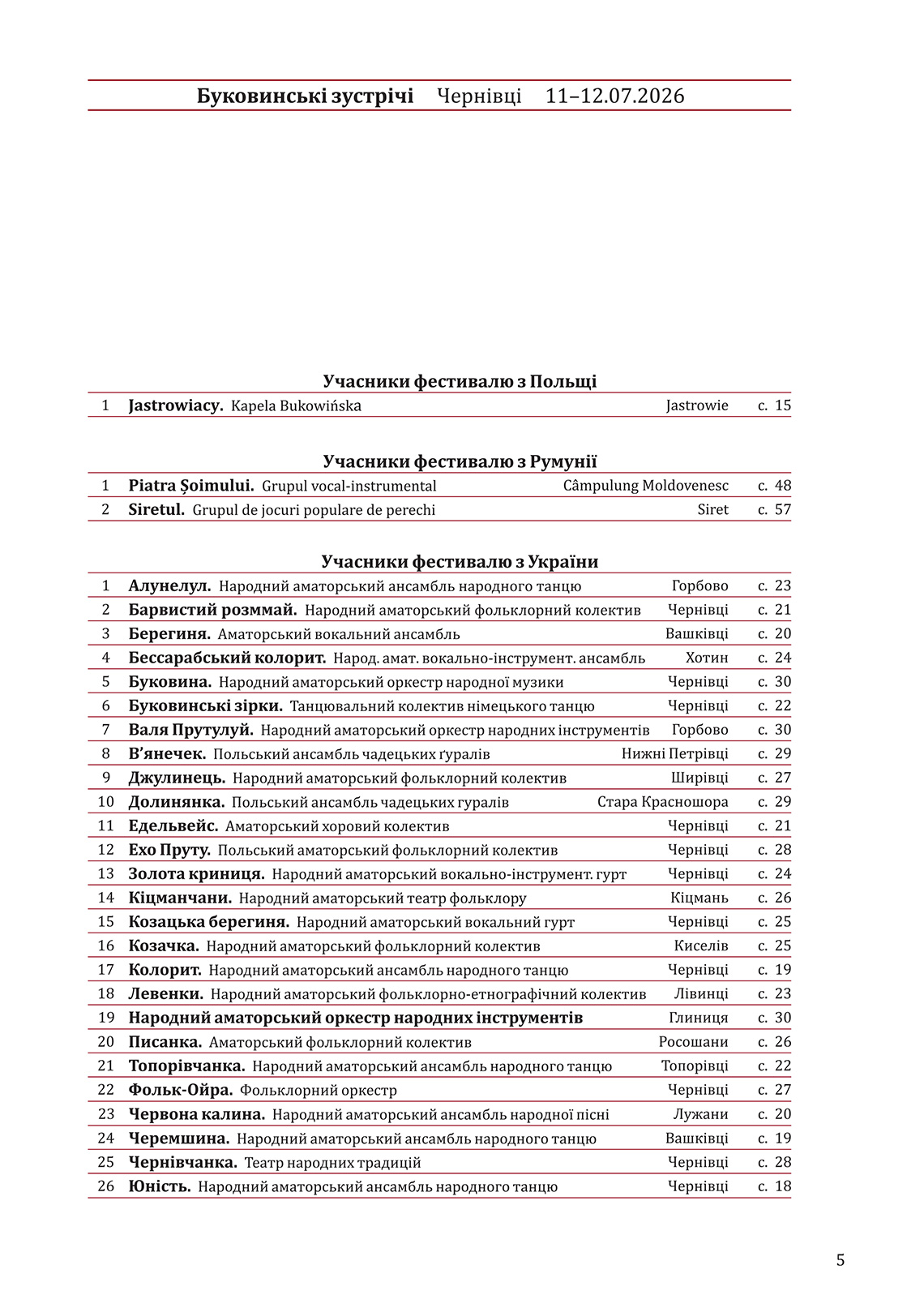 katalog_06