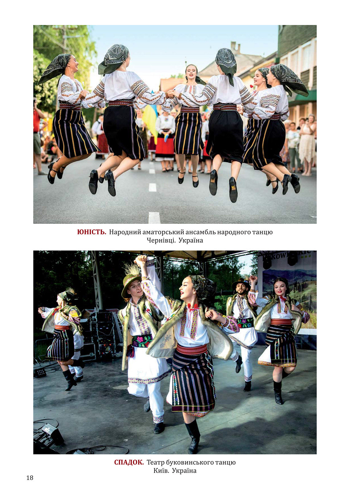 katalog_19