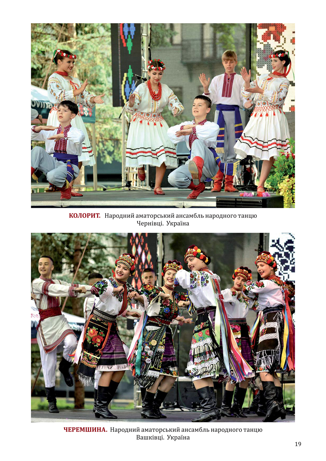 katalog_20