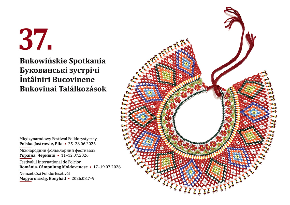 plakat 37
