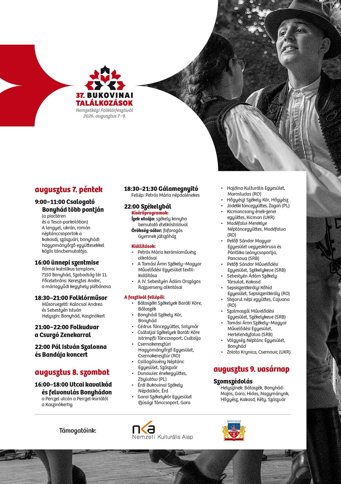 program 37