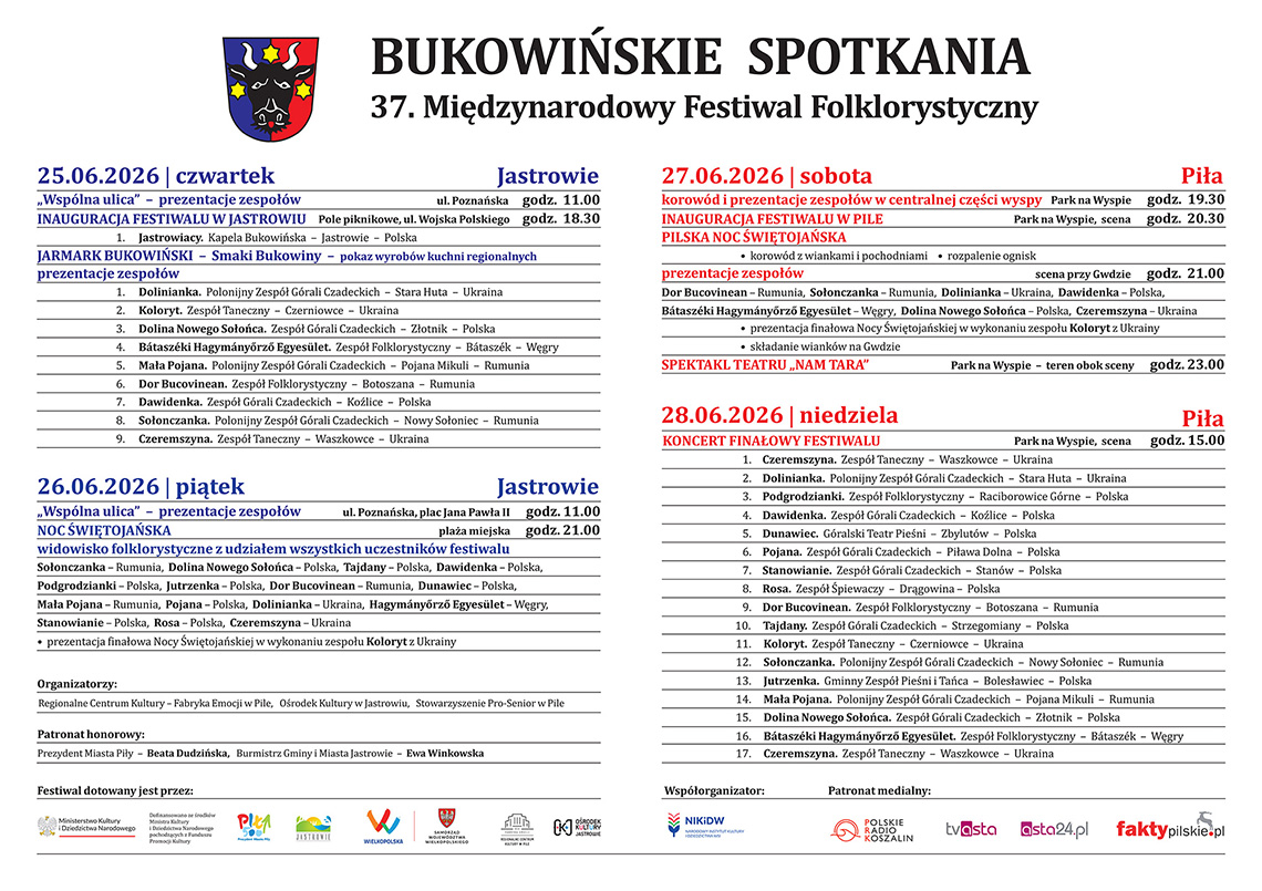 program 37