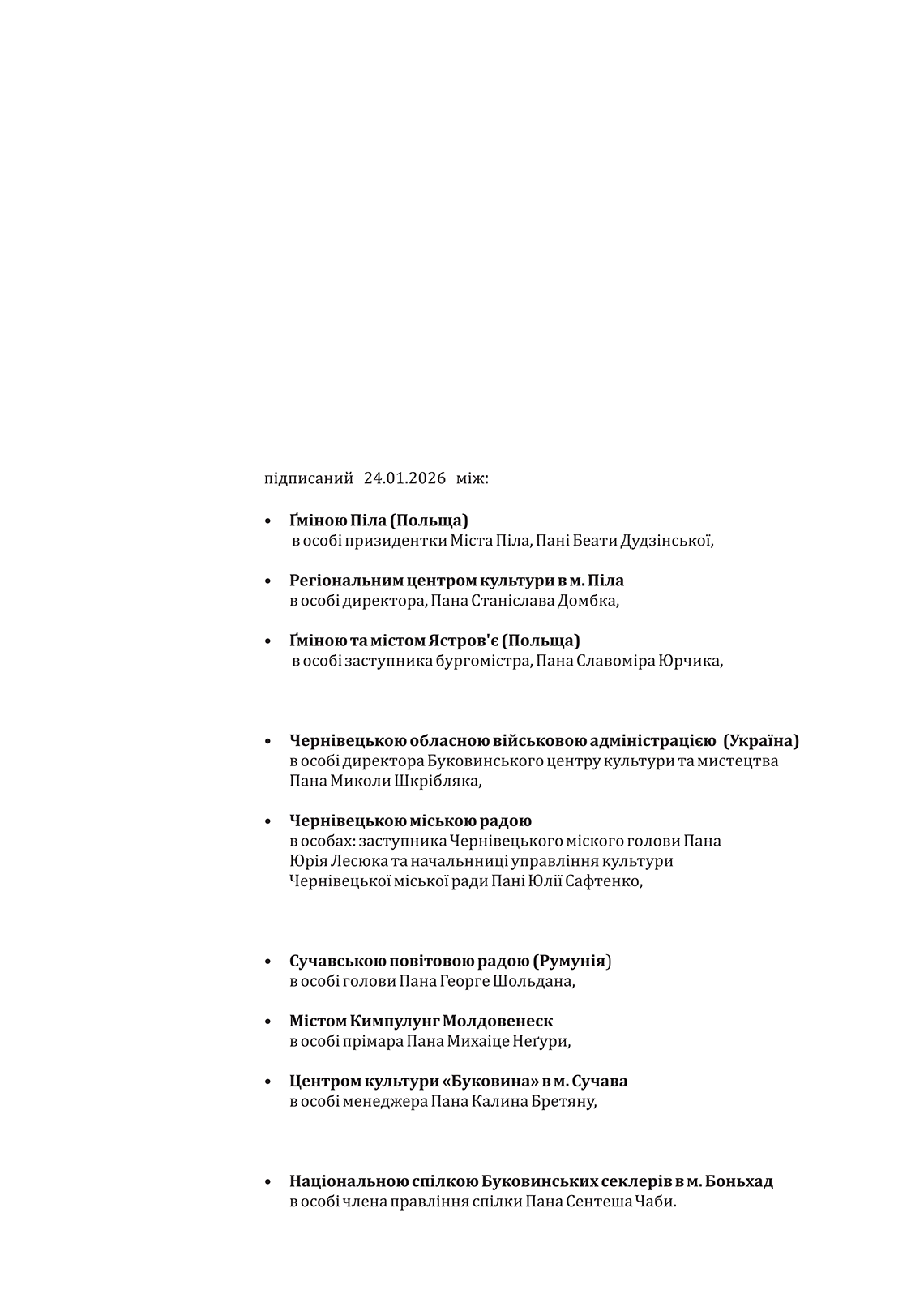 porozumienie 37 ua 02